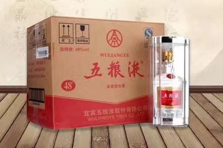 白河五粮液回收