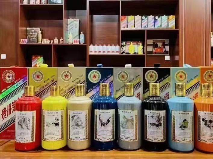 白河名酒鉴定部分方法